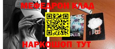 кокаин колумбия Аргун