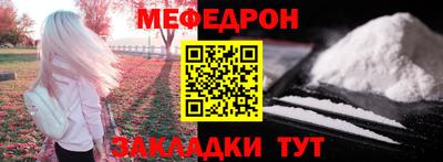 mix Мариинск