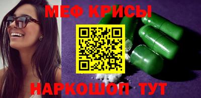 a pvp Малгобек