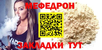 a pvp Малгобек