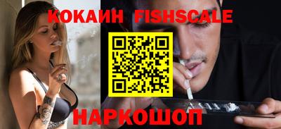 МДПВ Апшеронск