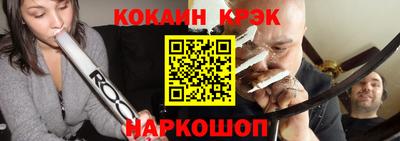 jwh Азнакаево