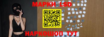 a pvp Малгобек