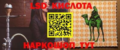 mix Мариинск