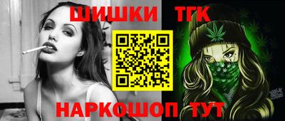 a pvp Малгобек