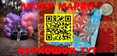 mix Мариинск