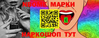 mix Мариинск