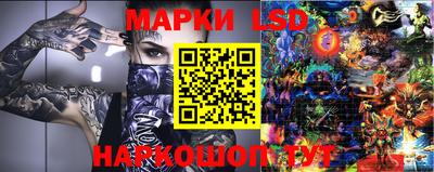 mix Мариинск