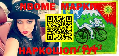 кокаин колумбия Аргун