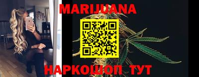 МДПВ Апшеронск