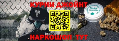 экстази Апрелевка