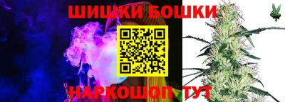 mix Мариинск