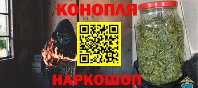 a pvp Малгобек