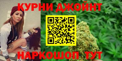 a pvp Малгобек