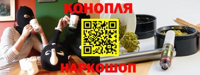 mix Мариинск