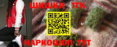 прущие крисы Малоярославец