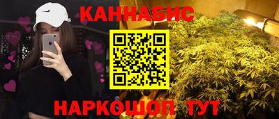 МДПВ Апшеронск