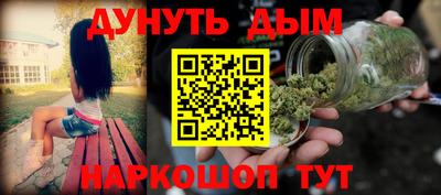 mix Мариинск