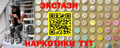 a pvp Малгобек