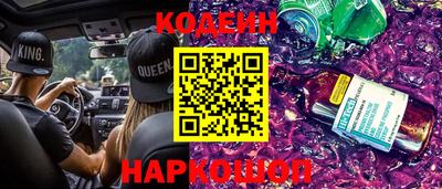 МДПВ Апшеронск