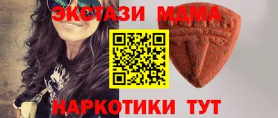 a pvp Малгобек