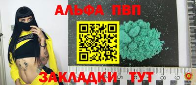 mix Мариинск