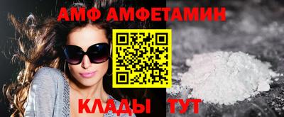 МДПВ Апшеронск