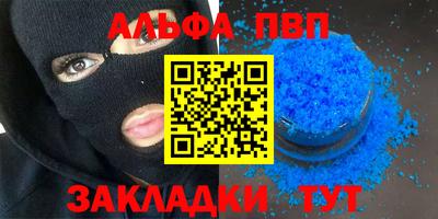 кокаин колумбия Аргун