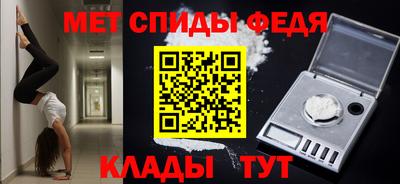 a pvp Малгобек