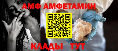 МДПВ Апшеронск