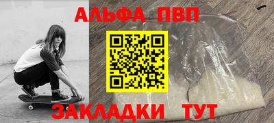 кокаин колумбия Аргун