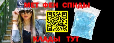 mix Мариинск