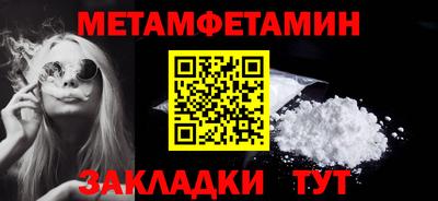 a pvp Малгобек