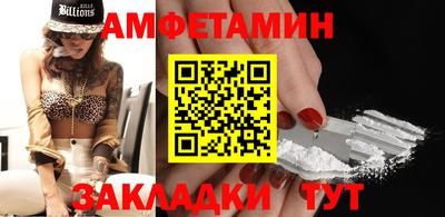 прущие крисы Малоярославец