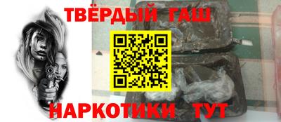прущие крисы Малоярославец
