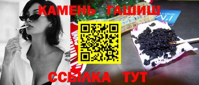 экстази Апрелевка