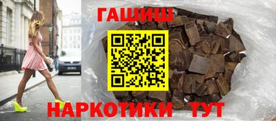 mix Мариинск