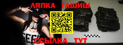 кокаин колумбия Аргун