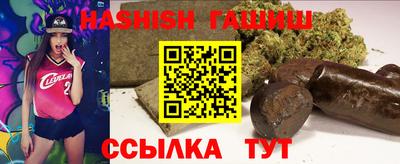 прущие крисы Малоярославец