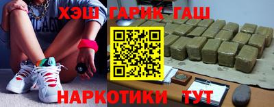 a pvp Малгобек