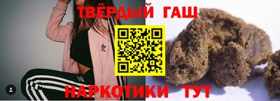 МДПВ Апшеронск