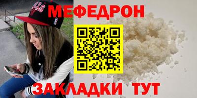 a pvp Малгобек