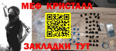 кокаин колумбия Аргун