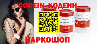 прущие крисы Малоярославец