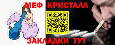 mix Мариинск