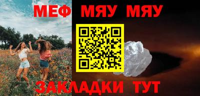 a pvp Малгобек