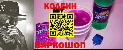 a pvp Малгобек