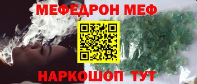 экстази Апрелевка