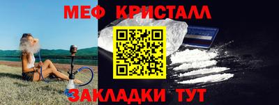 кокаин колумбия Аргун